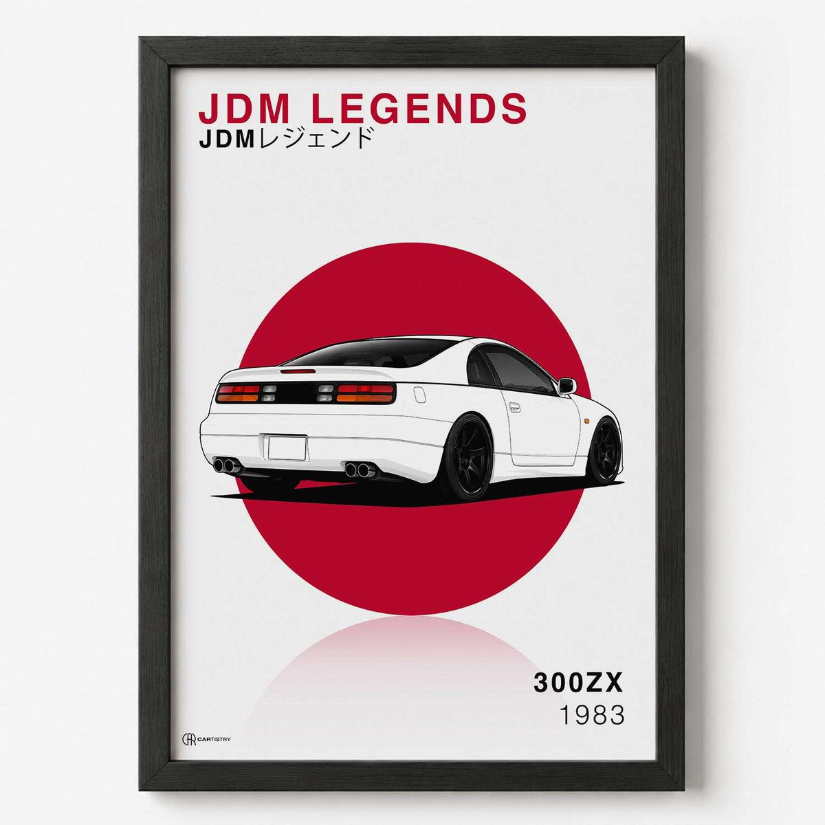 JDM Legends Poster - 300ZX